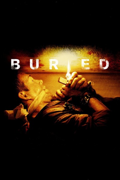 ცოცხლად დამარხული / Buried
