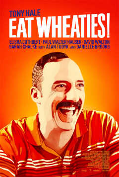 მზად იყავი / Eat Wheaties!