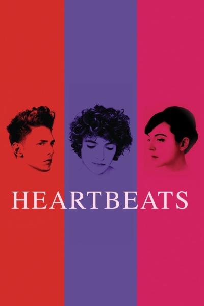 წარმოსახვითი სიყვარული / Heartbeats
