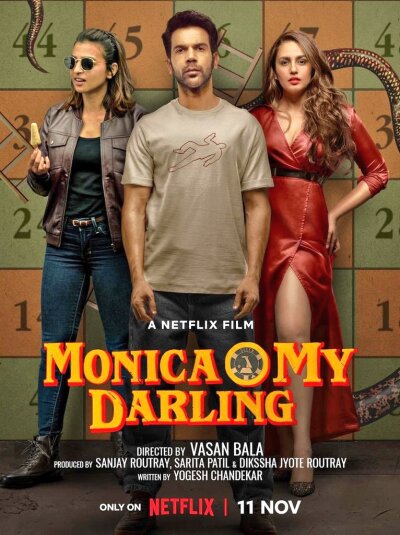 მონიკა, ჩემო ძვირფასო / Monica, O My Darling