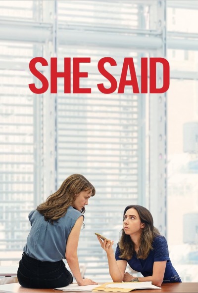 მან თქვა / She Said