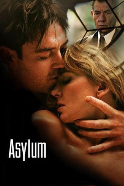 სიგიჟე / Asylum