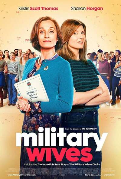 სამხედრო მოსამსახურეთა ცოლები / Military Wives