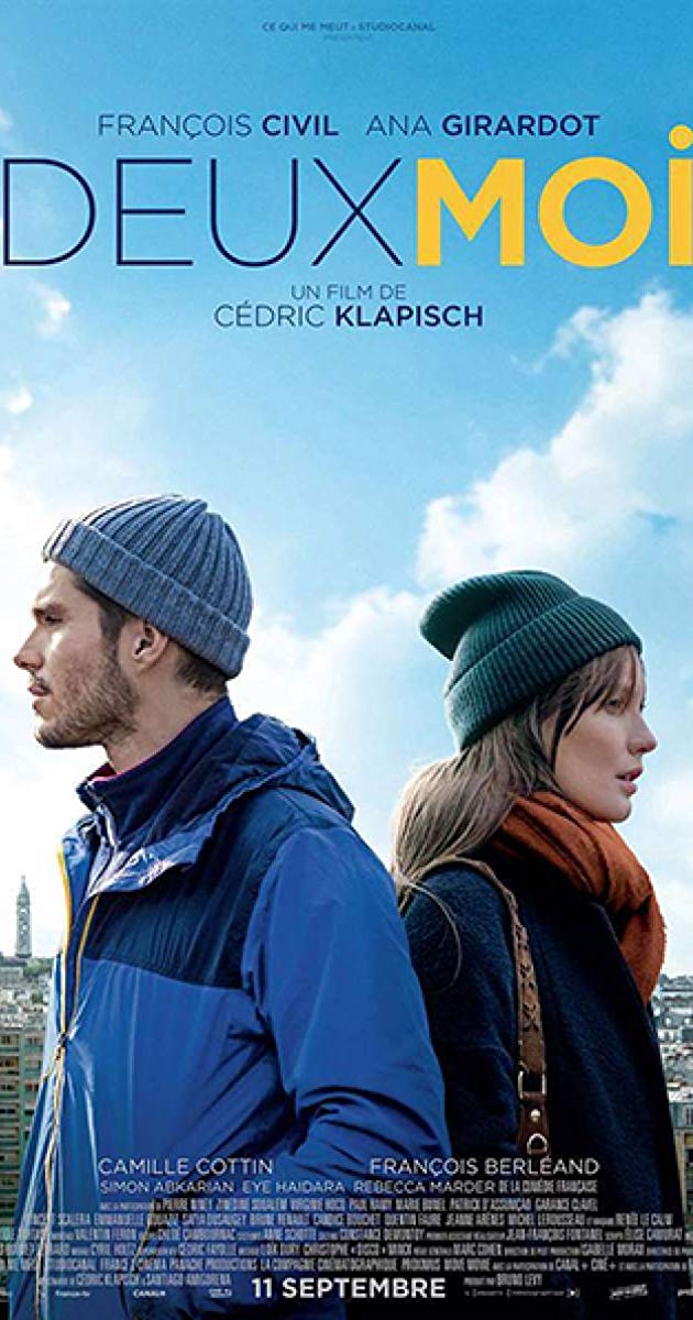 ვიღაც, სადღაც / Someone, Somewhere