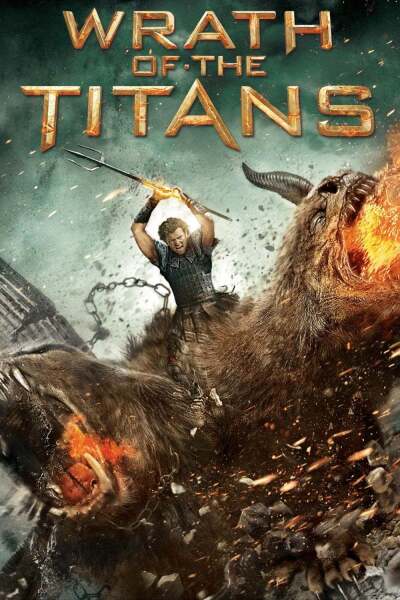 ტიტანების რისხვა / Wrath of the Titans