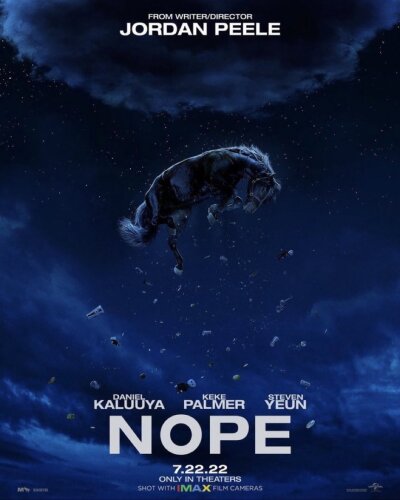 არა / Nope