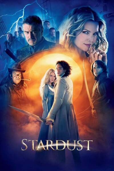 ვარსკვლავური მტვერი / Stardust