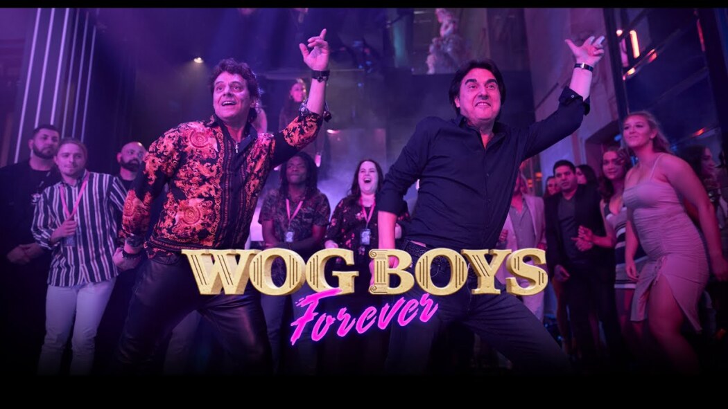 Wog Boys Forever