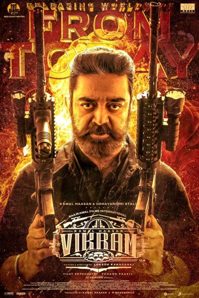 Vikram / Викрам
