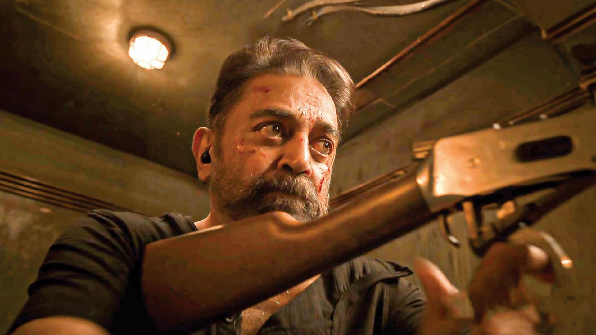 Vikram / Викрам