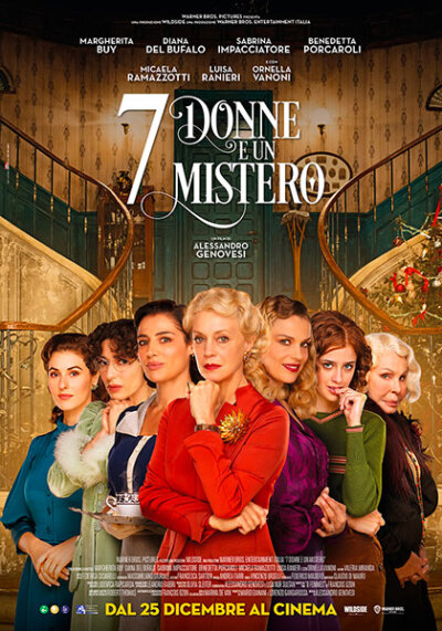 7 ქალი და საიდუმლო / 7 Women and a Murder