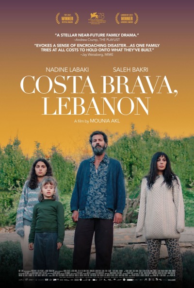 Costa Brava, Lebanon / Коста-Брава, Ливан