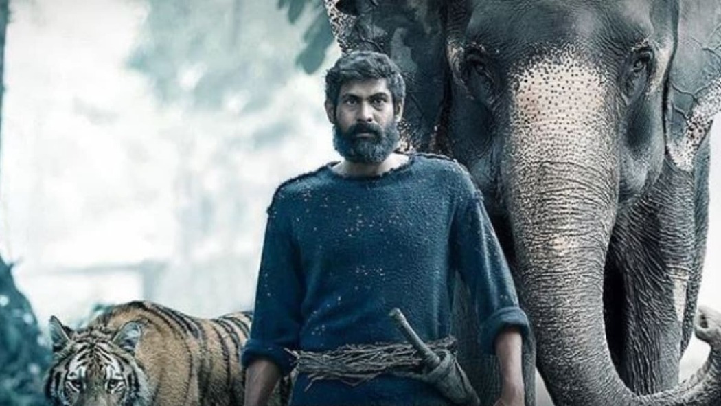Haathi Mere Saathi
