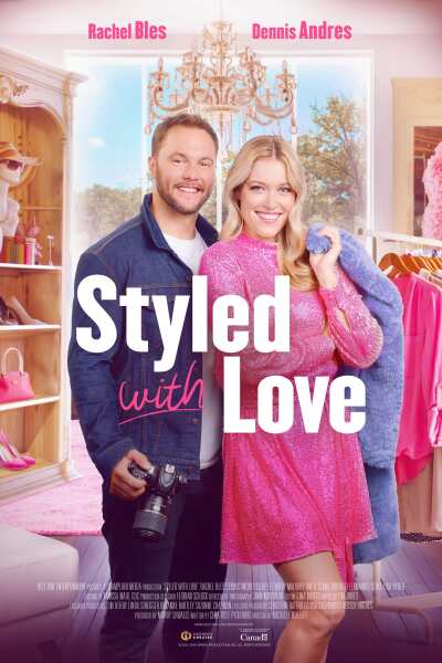 შექმნილია სიყვარულით / Styled with Love