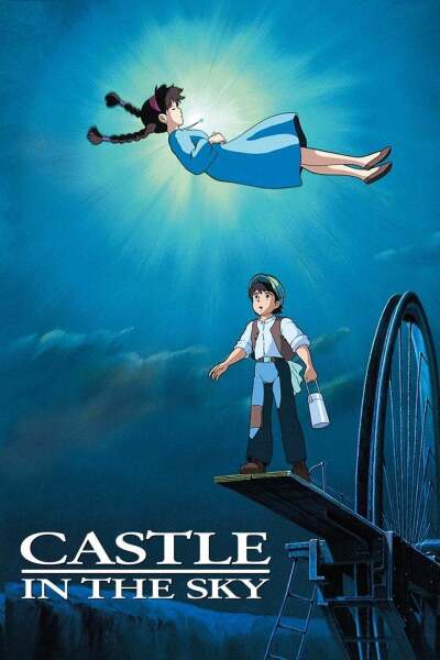 ლაპუტა: ზეციური ტაძარი / Castle in the Sky