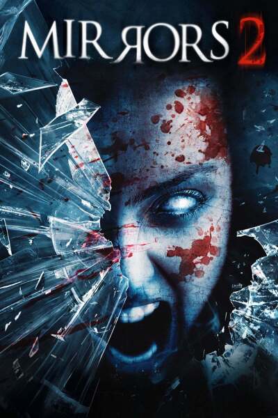 სარკეები 2 / Mirrors 2