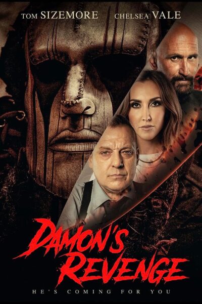 დეიმონის შურისძიება / Damon's Revenge