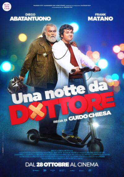 ექიმის ღამე / Una notte da dottore