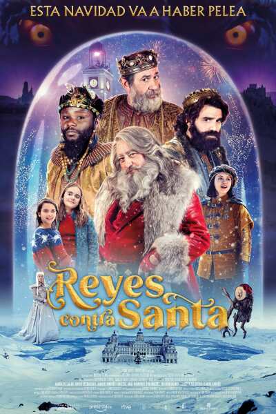 სამი ბრძენი მეფე სანტას წინააღმდეგ / The Three Wise Kings vs. Santa