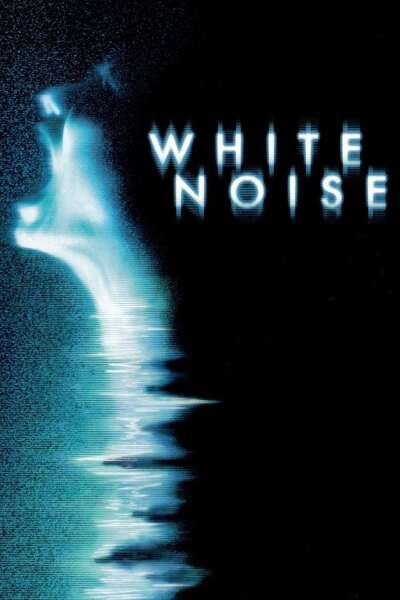 თეთრი ხმაური / White Noise