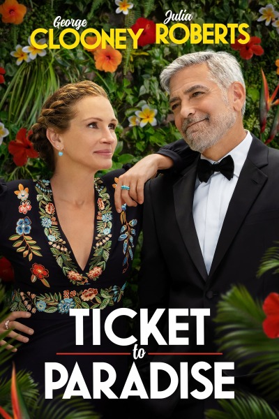ბილეთი სამოთხეში / Ticket to Paradise