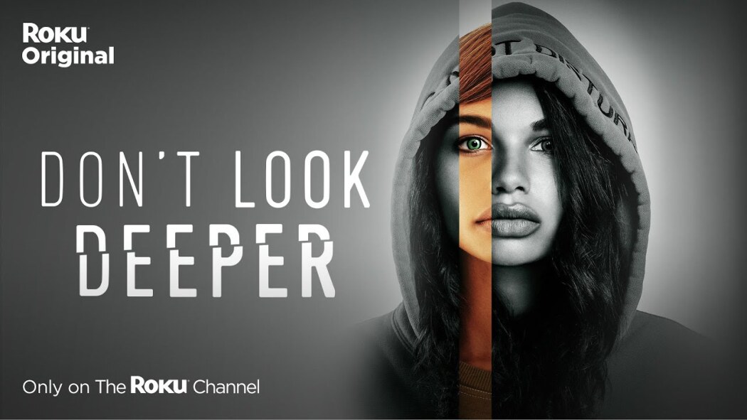 Don't Look Deeper / Не копайся в себе