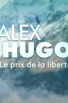 Le prix de la Liberté
