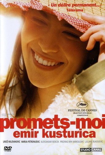ანდერძი / Promise Me This