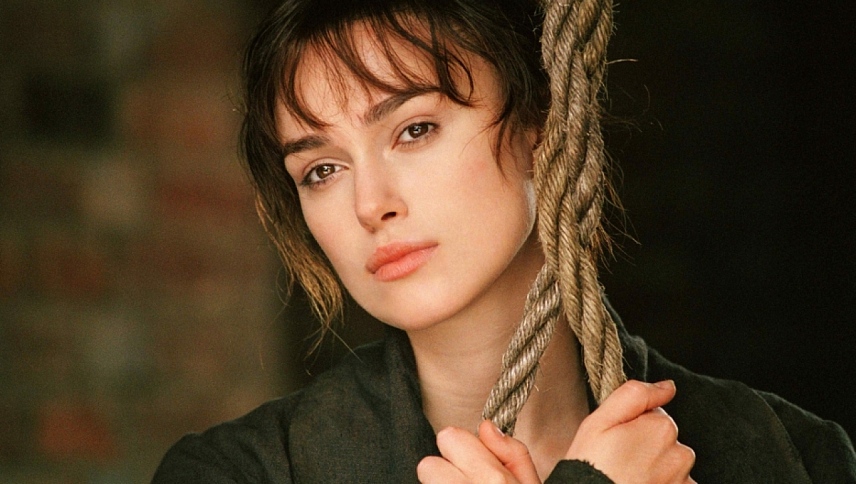 სიამაყე და ცრურწმენა / Pride & Prejudice