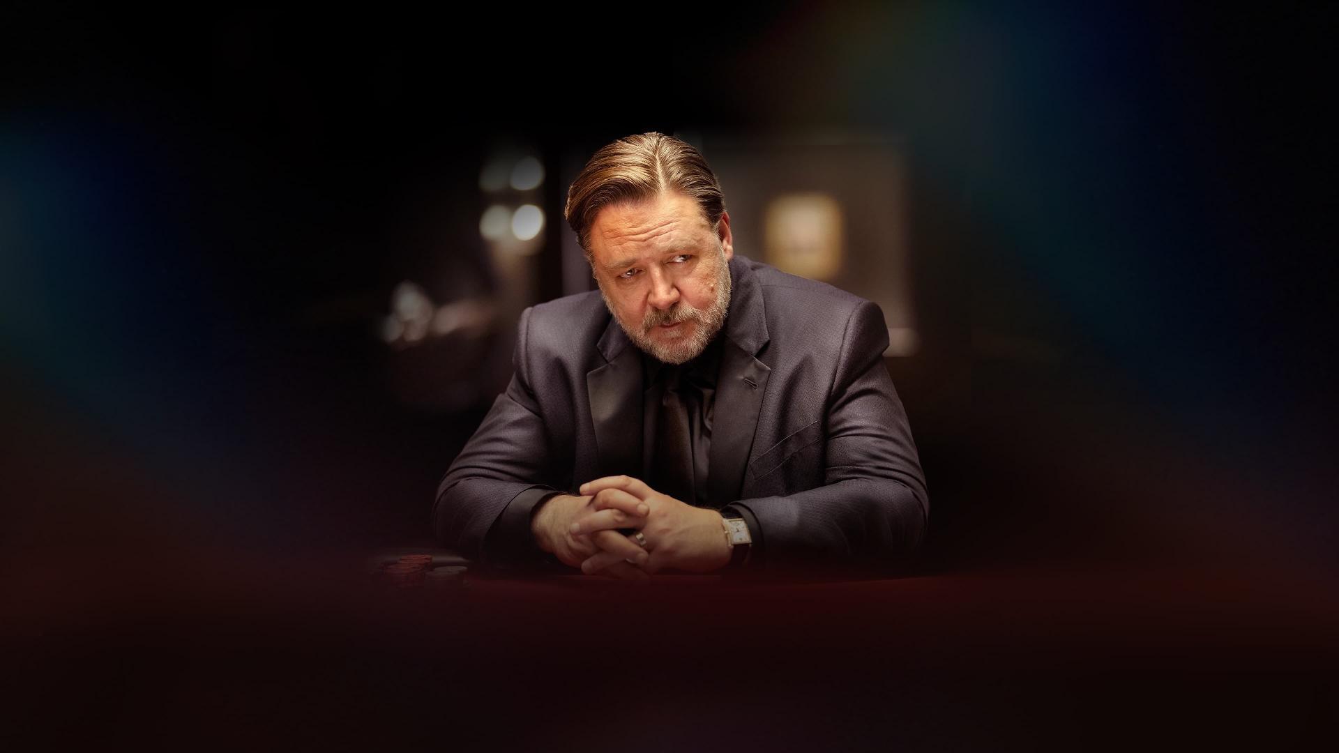 პოკერ ფეისი / Poker Face