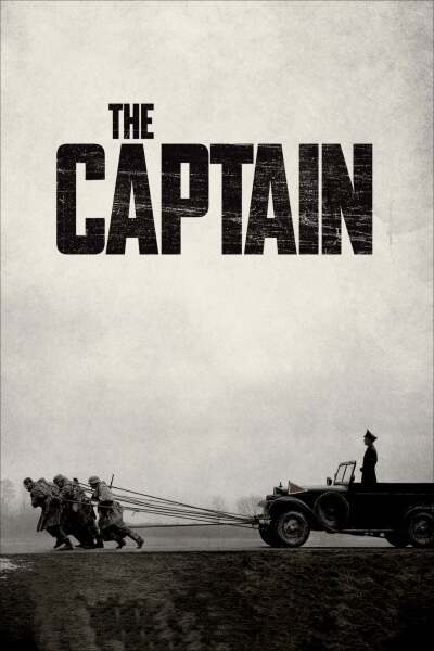 კაპიტანი / The Captain