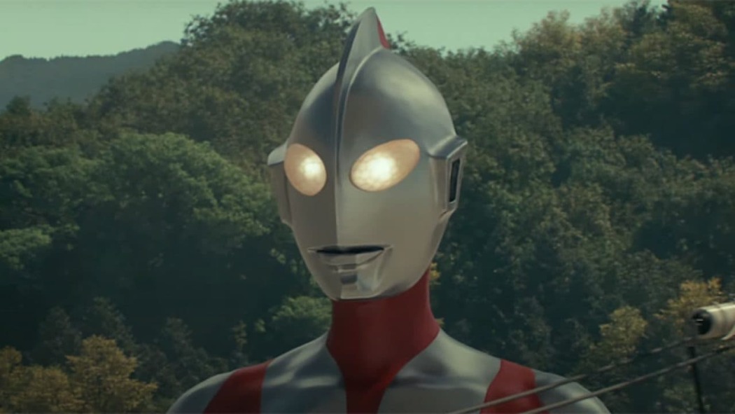 Shin Ultraman / Новый Ультрамен