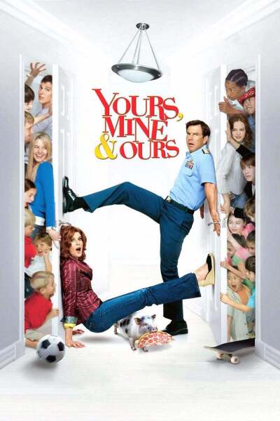 შენი, ჩემი და ჩვენი / Yours, Mine & Ours