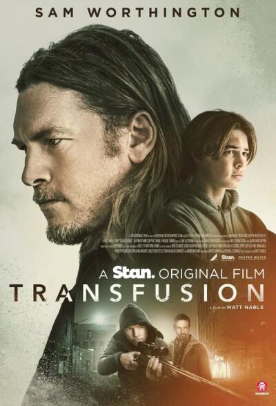 ტრანსფუზია / Transfusion