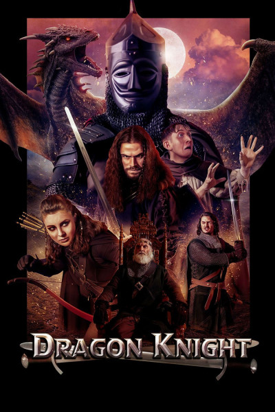 რაინდი დრაკონი / Dragon Knight