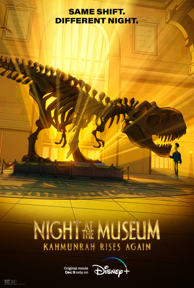 ღამე მუზეუმში: კაჰმუნრა კვლავ აღდგება / Night at the Museum: Kahmunrah Rises Again
