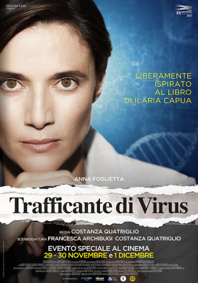 ვირუსებით მოვაჭრე / Trafficante di Virus