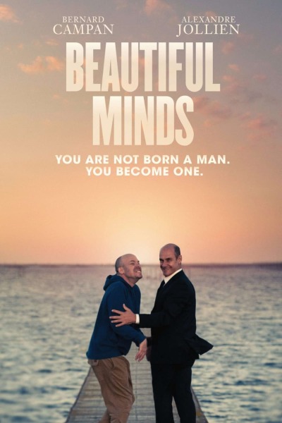 Beautiful Minds / Этому быть!