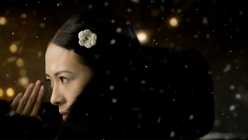 ოსტატი / The Grandmaster