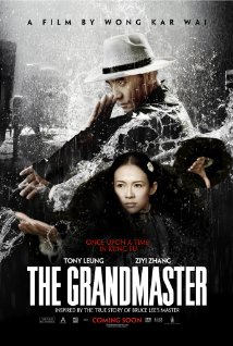 ოსტატი / The Grandmaster