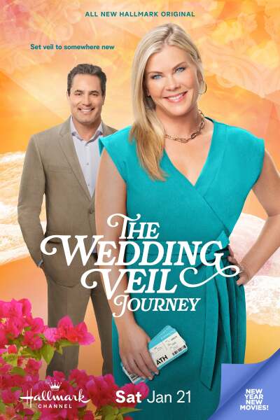 თაფლობის თვე / The Wedding Journey