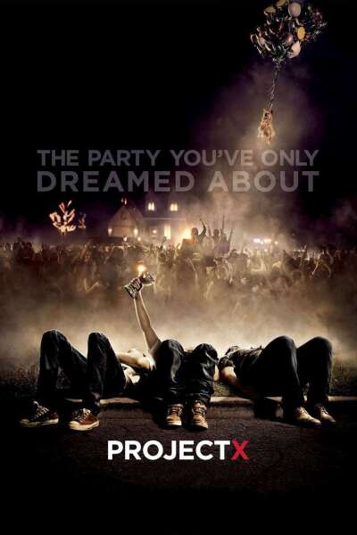 პროექტი X / Project X