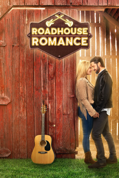 გზისპირა რესტორნის რომანი / Roadhouse Romance