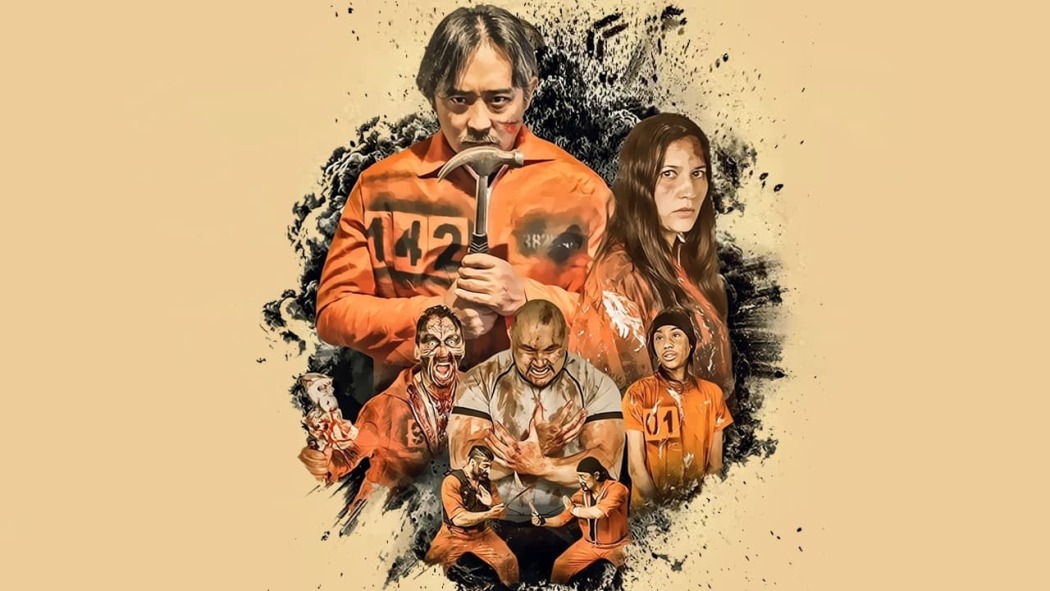 გადასახლება: რჩეულნი / Exiled: The Chosen Ones