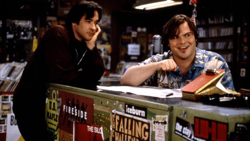 უმაღლესი ერთგულება / High Fidelity