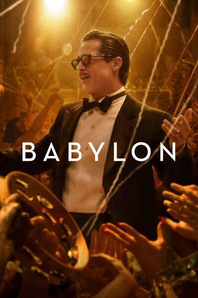ბაბილონი / Babylon