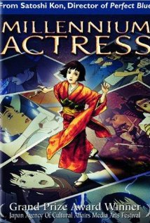 ათასწლეულის მსახიობი / Millennium Actress