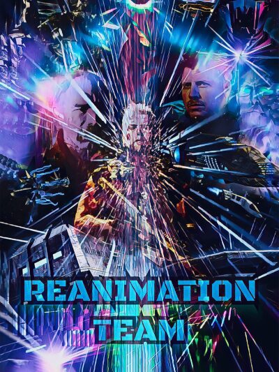 რეანიმაციის გუნდი / Reanimation Team