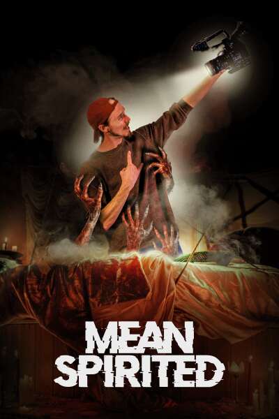 უკეთური / Mean Spirited