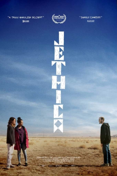 ჯეტიკა / Jethica